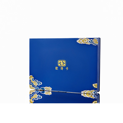 道县产后修复调理套