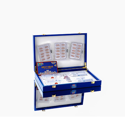 道县爱芯回春综合版